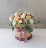 Retro Vibes: Roses & Greenery