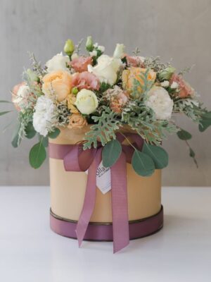 Retro Vibes: Roses & Greenery