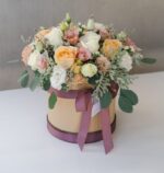 Retro Vibes: Roses & Greenery