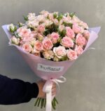 Pearls of Joy: Spray Roses