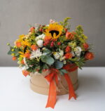 Summer Breeze: Sunflowers & Seasonal Flowers