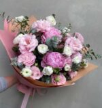 Loving Embrace: Peonies & Seasonal Flowers